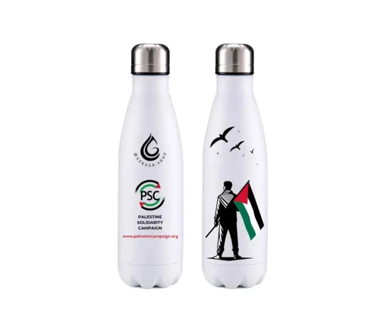 Palestine Solidarity Campaign Bottle